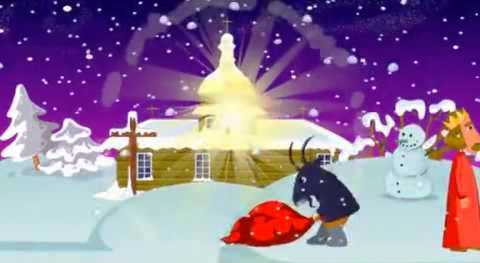 Мультфільм: 